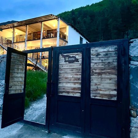Guesthouse Shampriani Mestia Exteriör bild